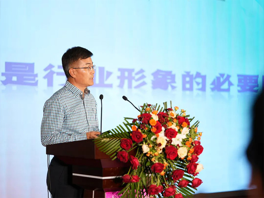 Shaping the Industry's New Standards: The 2023 China-Japan-Korea Eyelash Industry Development Forum Held Grandly in Pingdu